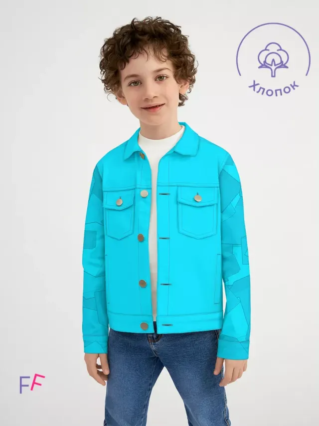 Roblox Light Blue