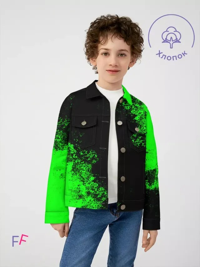 MCGreen Black