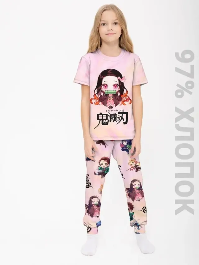 S001 DSLight Pink