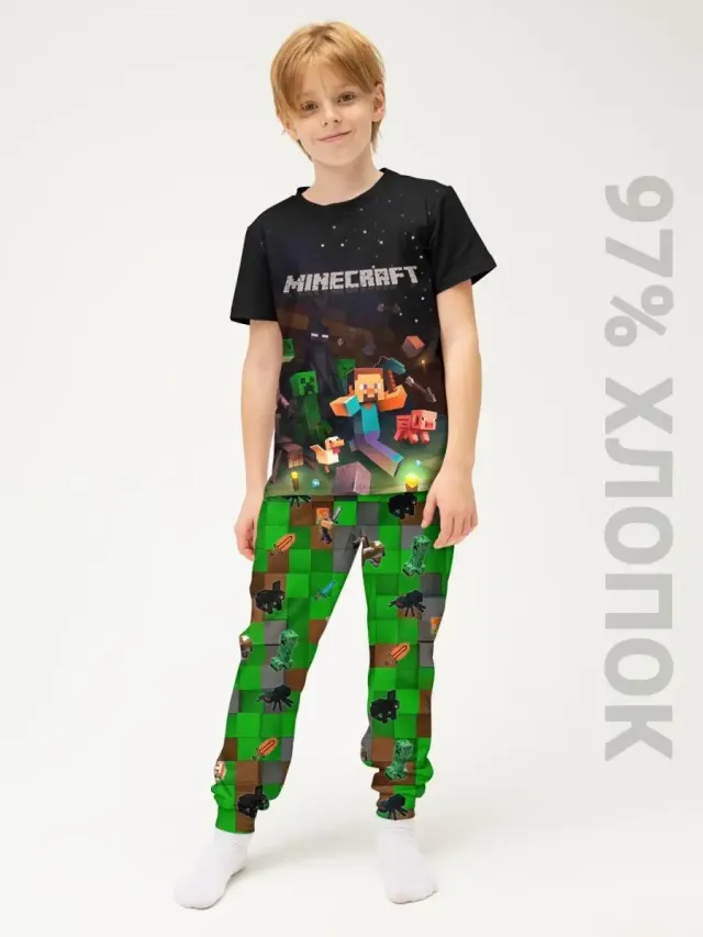 S001 MCNight Green