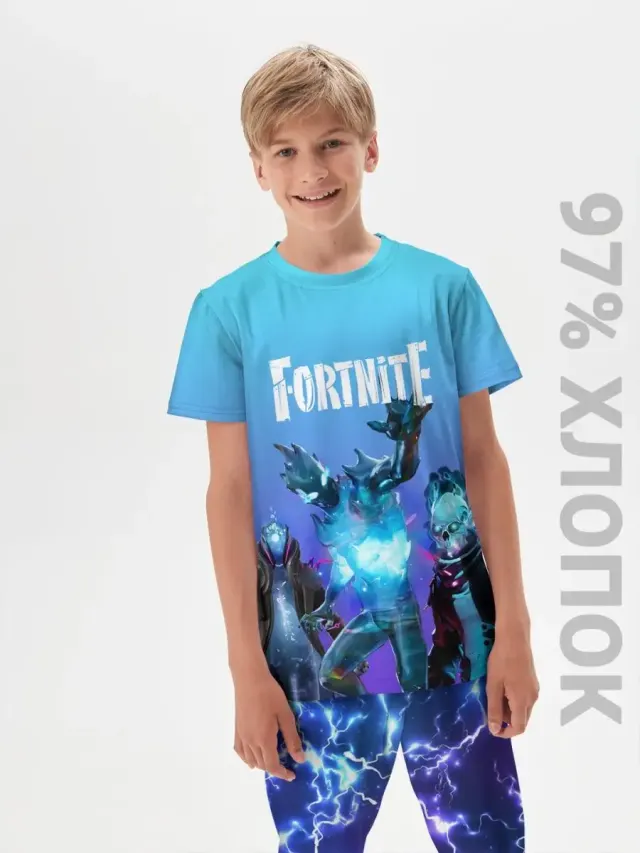 S001 Fort Blue