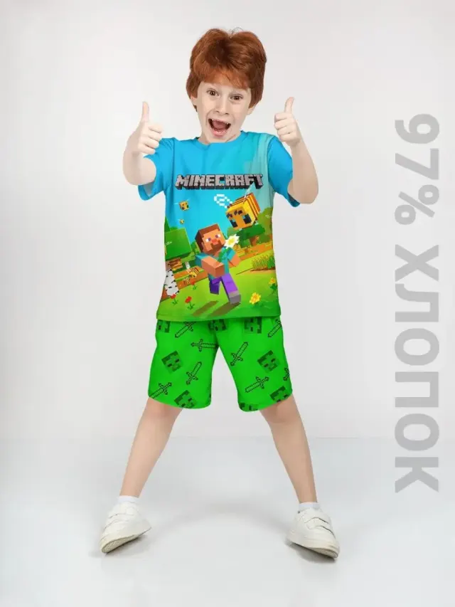 S001 MCLight Blue Green