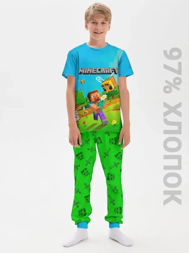 S001 MCLight Blue Green