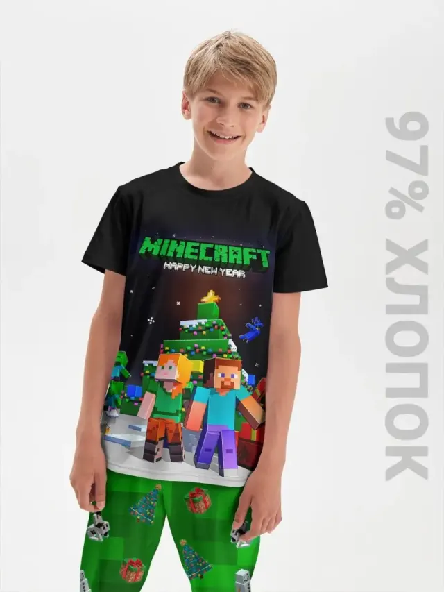 S001 Minecraft NYDarck Green