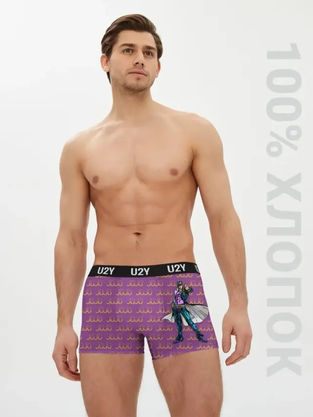 S001 Jo Jo Violet