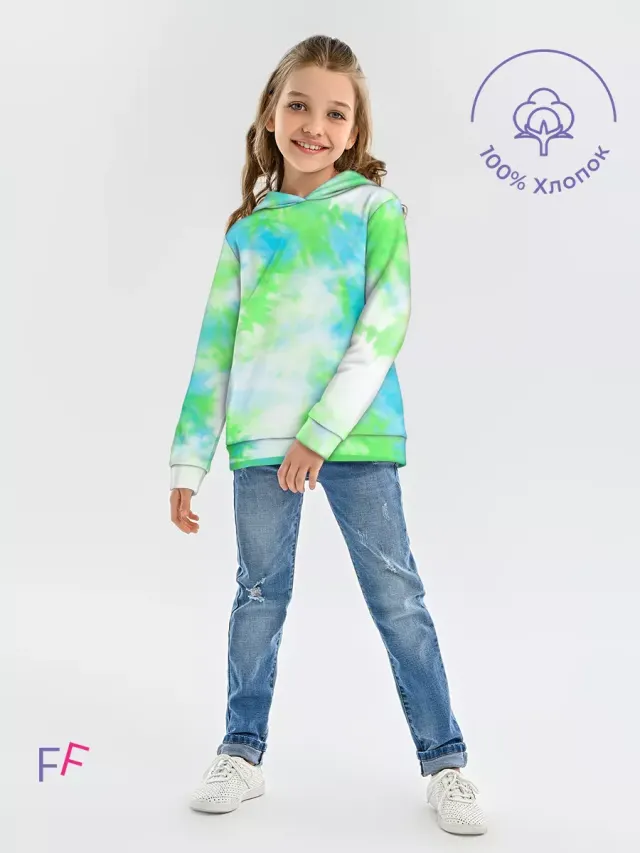 Tie Dye Lime