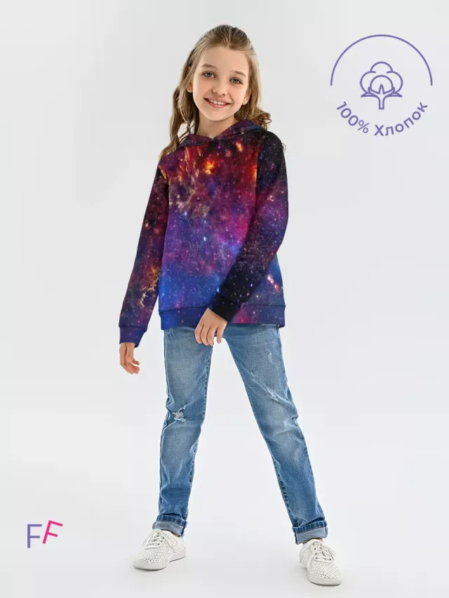 Space Violet