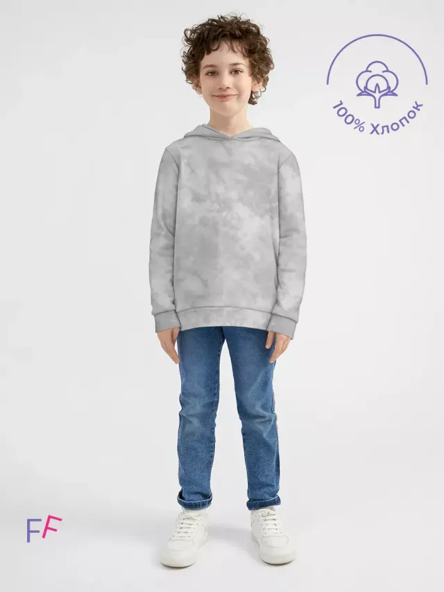 Tie Dye Grey