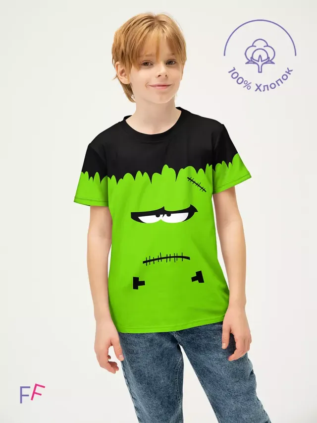 Hall Green Franky