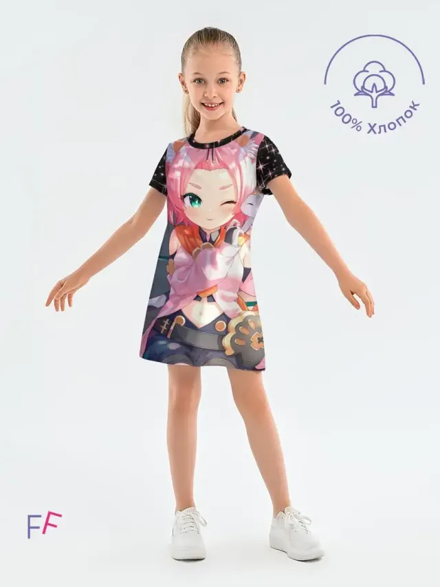 R1 037 Genshin Black Pink