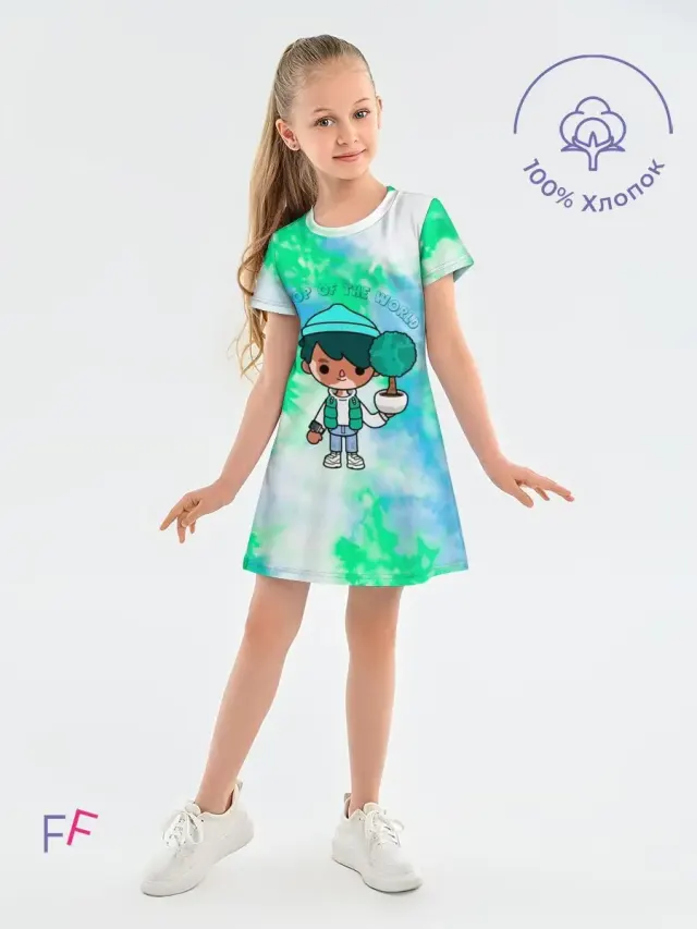 Toca Tie Dye Green