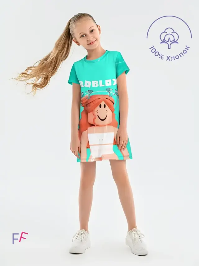 Roblox Mint