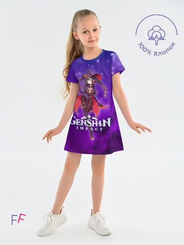 Genshin Violet 1