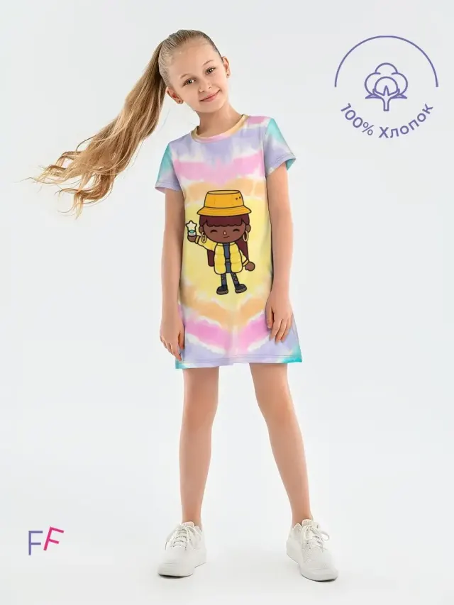 Toca Tie Dye Heart