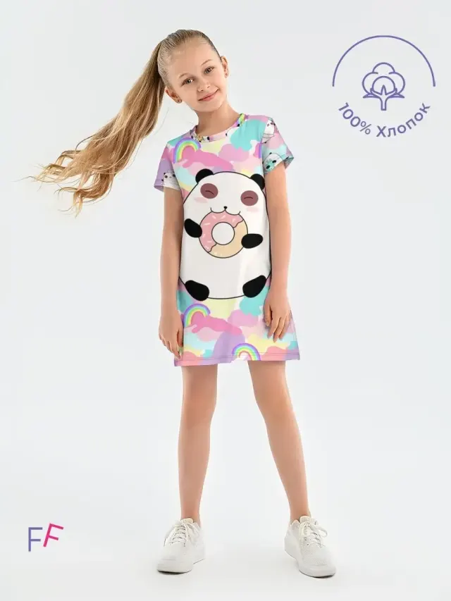Panda Pink Blue