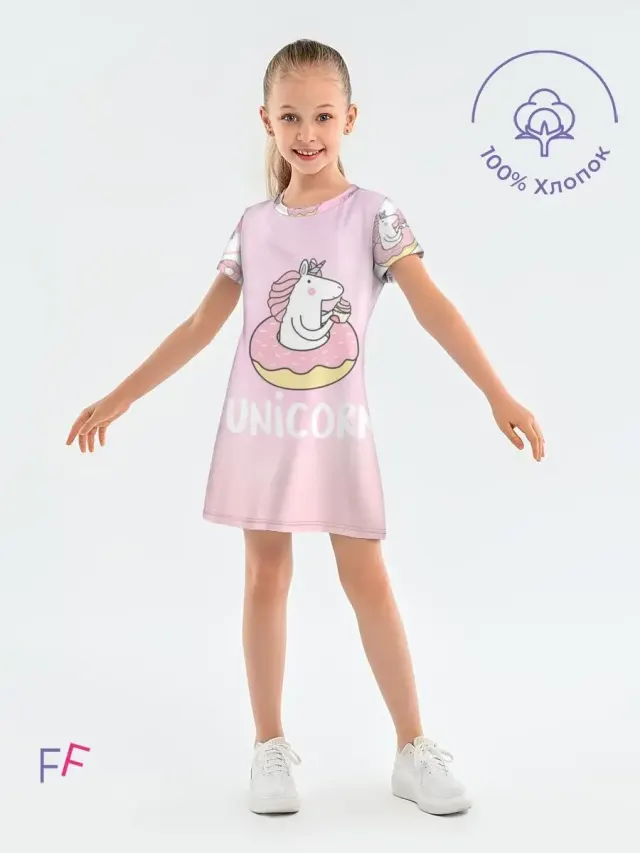 Unicorn White Pink