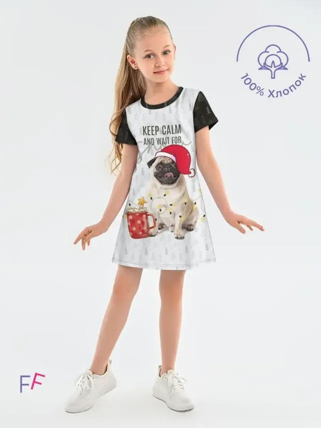 NYPug