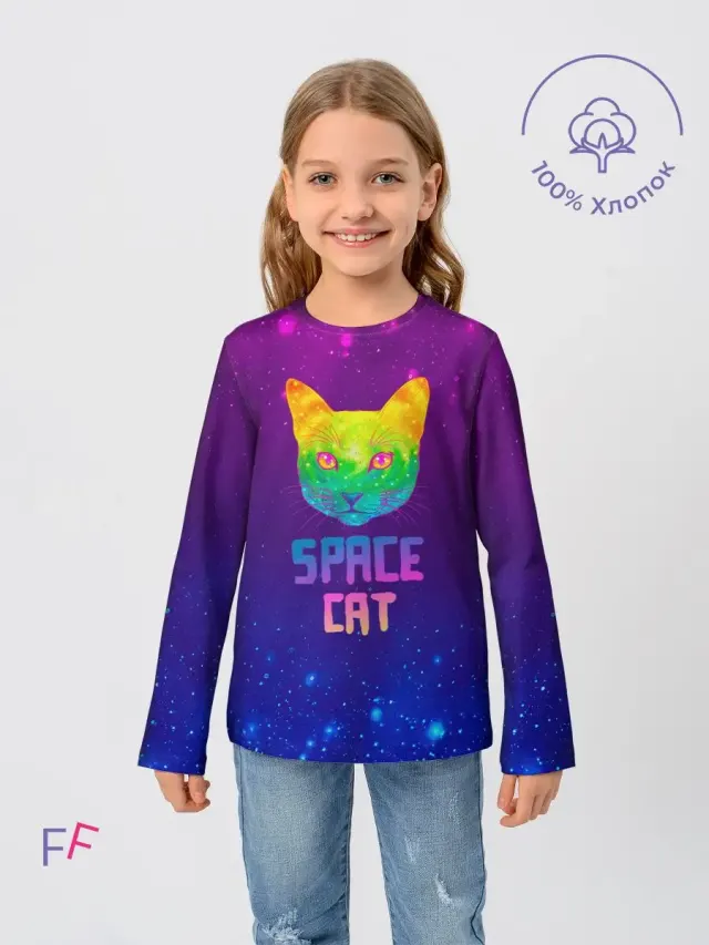 Cat Space