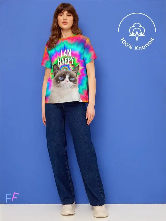 Cat Meme Rainbow