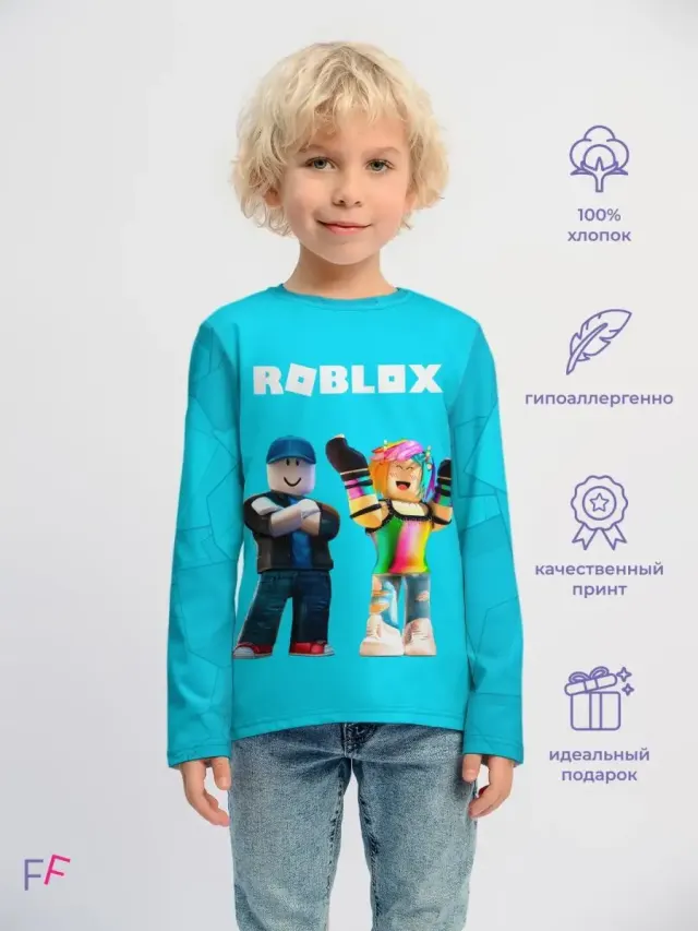 Roblox Light Blue