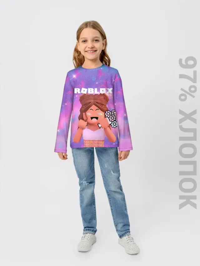 S001 Roblox Lavanda