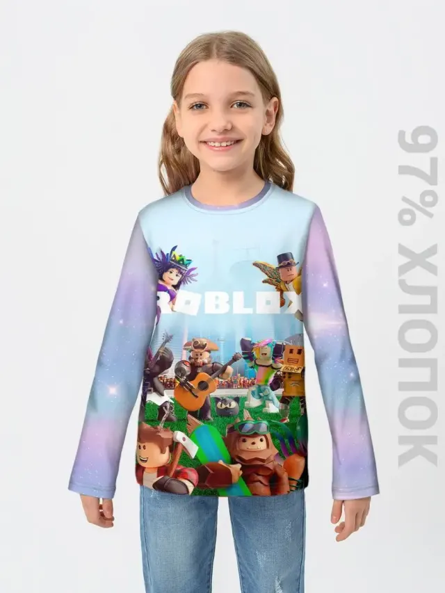 S001 Roblox Light Blue Lavanda