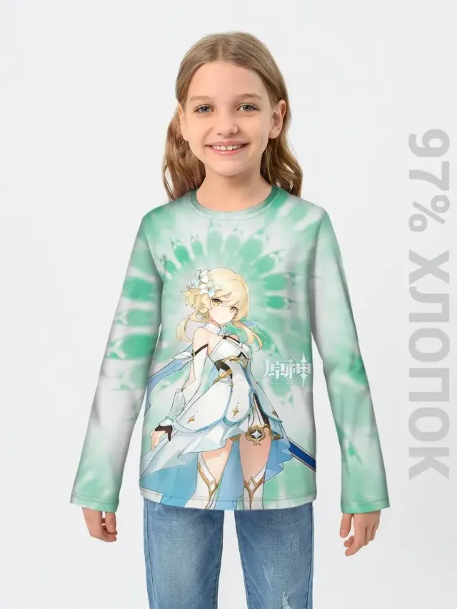 S001 Genshin Green Tie Dye