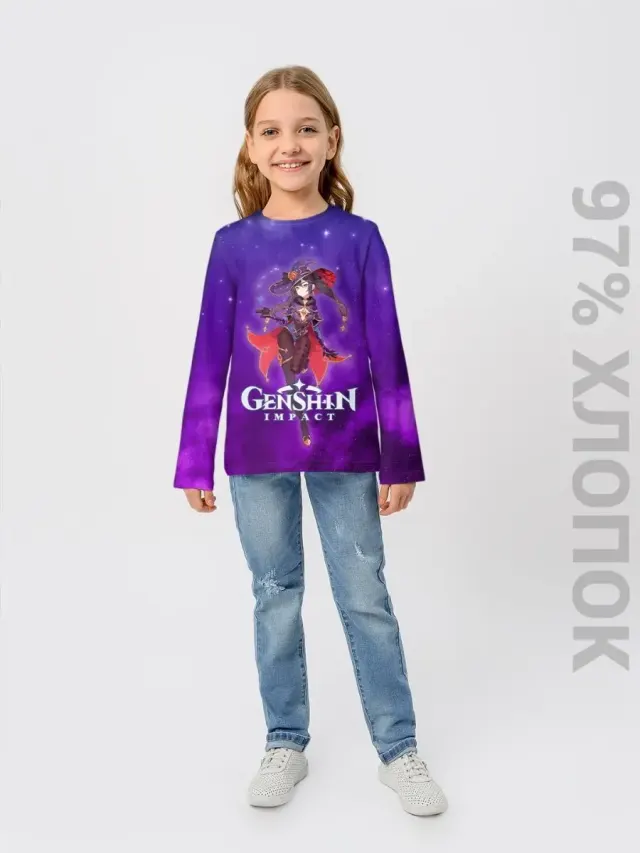 S001 Genshin Violet
