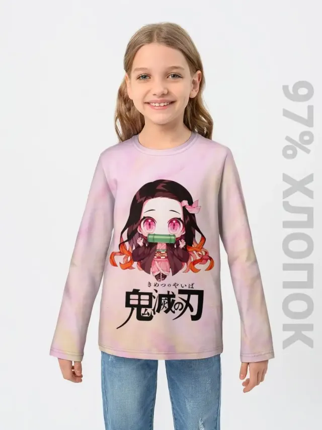 S001 DSLight Pink