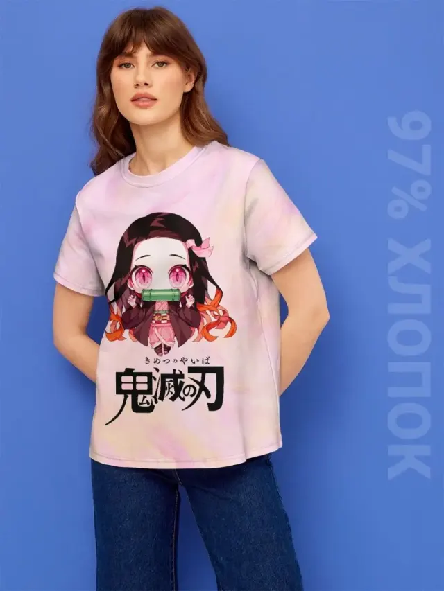 S001 DSLight Pink