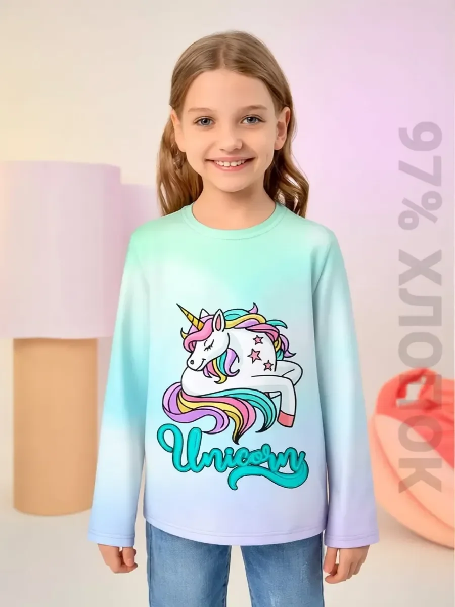 Детский хлопковый лонгслив «S001 Unicorn Tiffany» Звери — купить — принт крупно