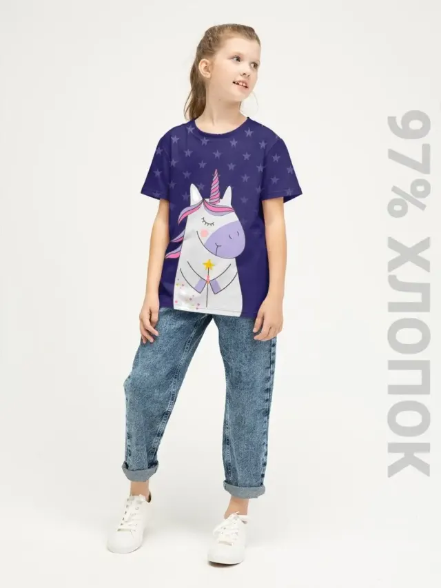 S001 Unicorn Darck Violet