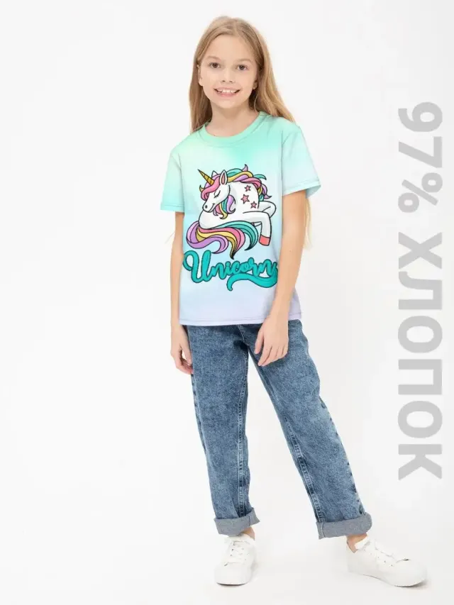 S001 Unicorn Tiffany
