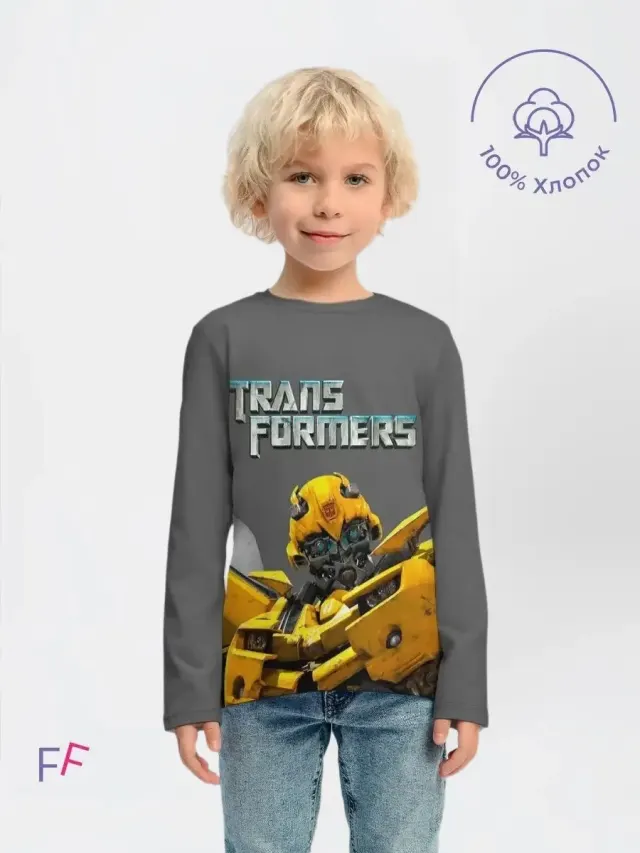 Transformers Black Grey