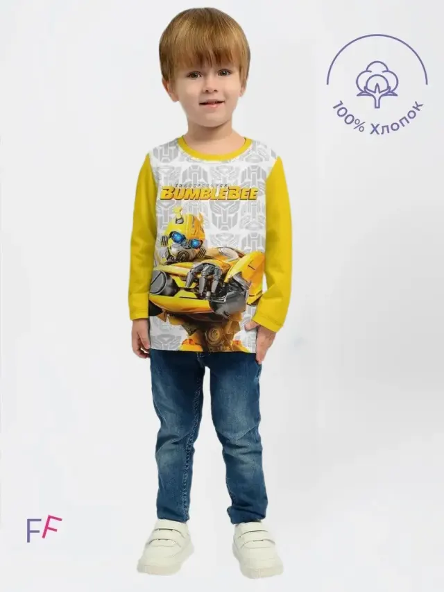 Transformers Yellow
