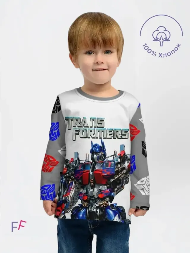 Transformers Light Grey