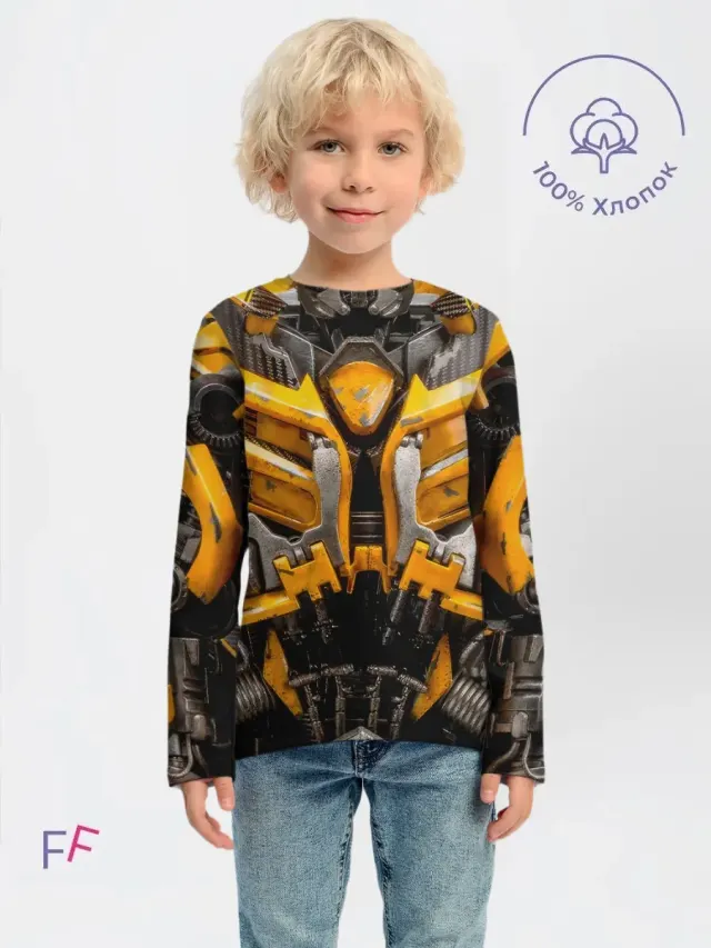 Bumble Bee Сostume