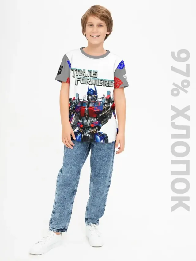 Transformers Light Grey