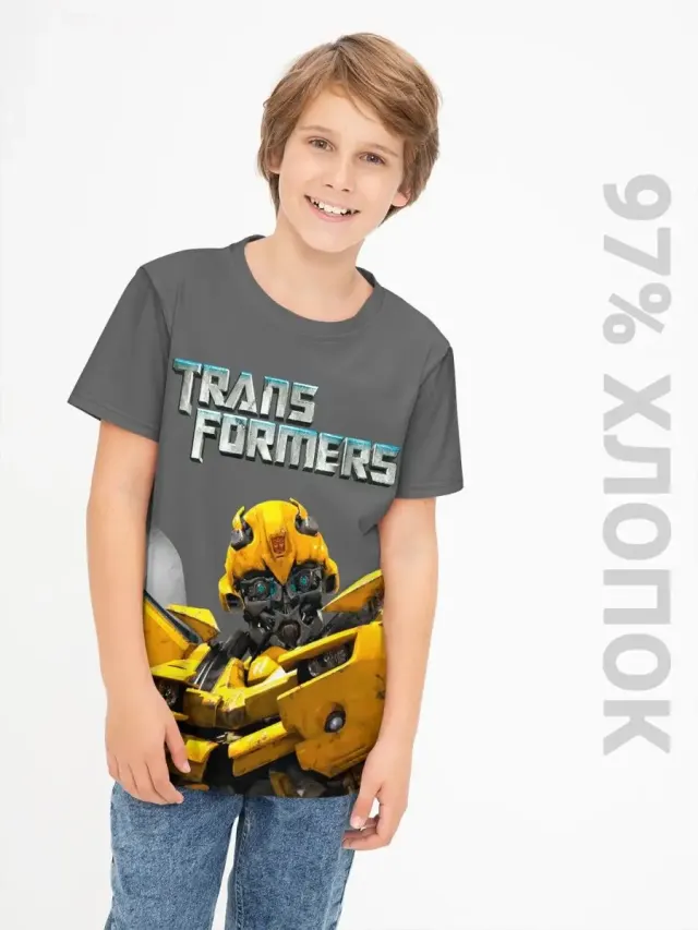 Transformers Black Grey