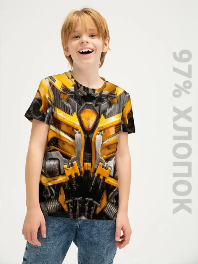 Bumble Bee Сostume