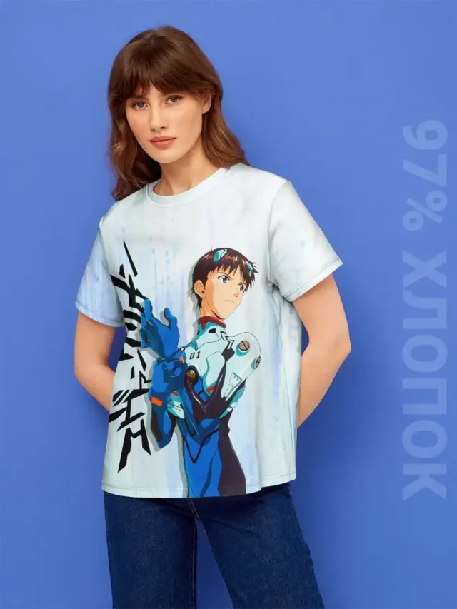 Shinji Light Blue