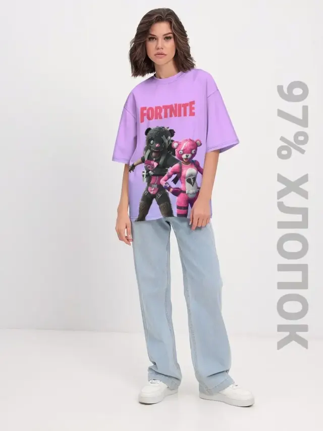 S001 Fort Light Violet