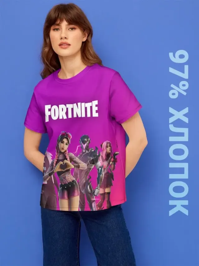 S001 Fort Violet