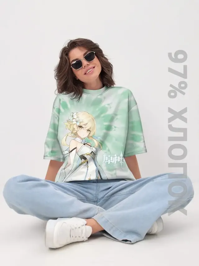 S001 Genshin Green Tie Dye