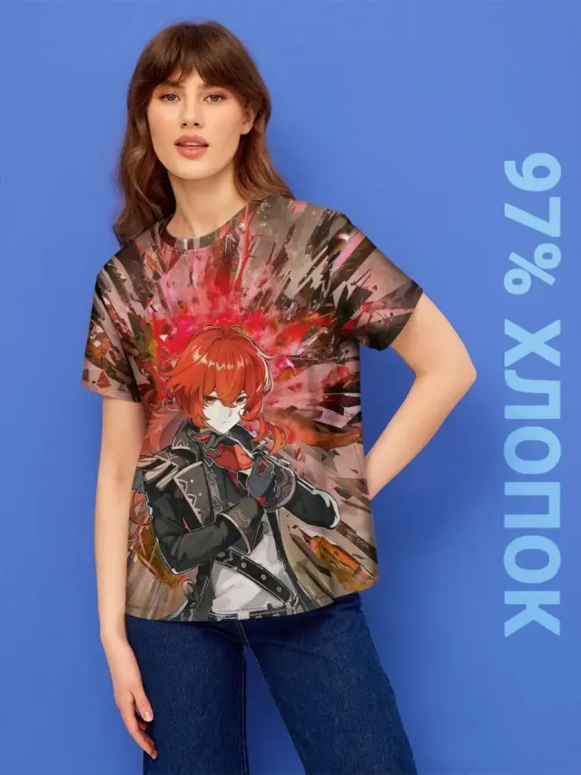 S001 Genshin Red Fire