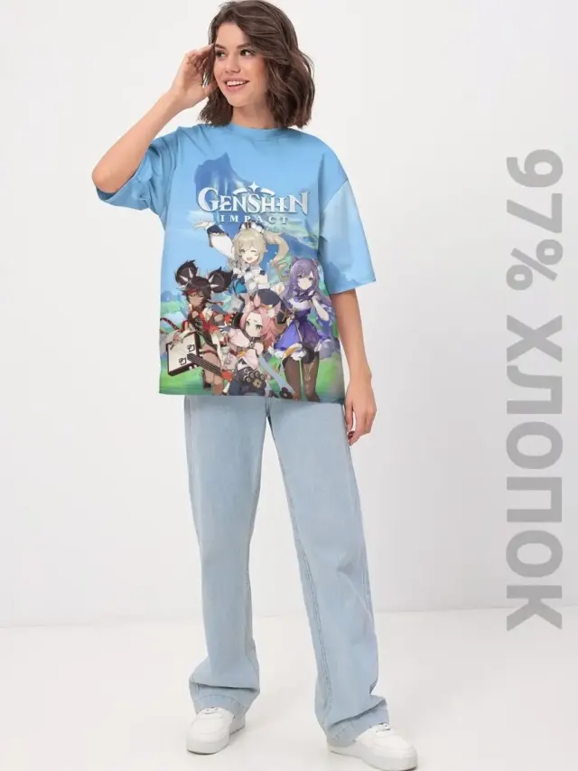 S001 Genshin Blue