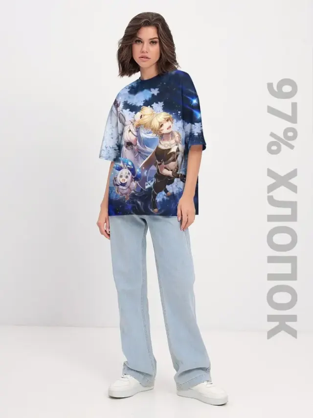 S001 Genshin Dark Blue