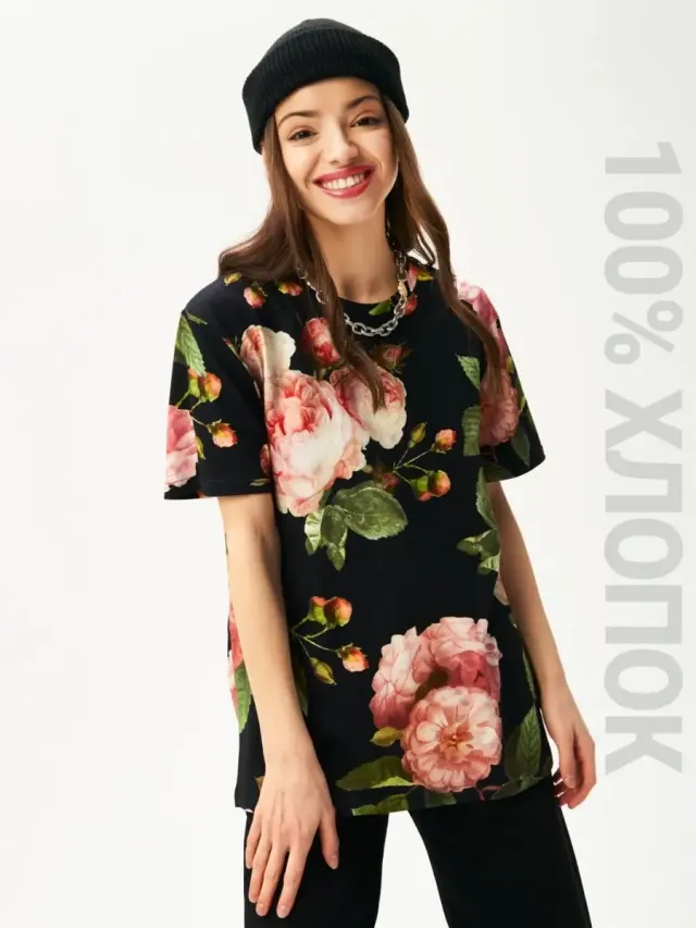 u S001 Dog rose Black
