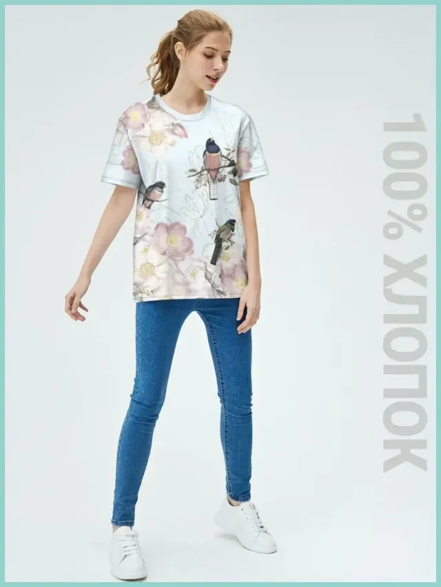 u S001 Flower Bird Blue