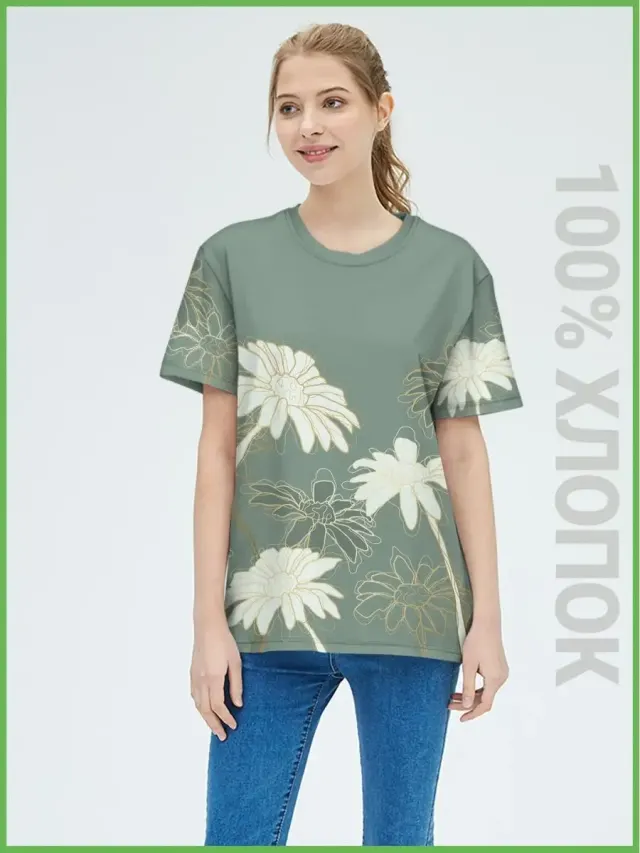 u S001 Flower Haki